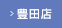 �L�c�X