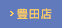 �L�c�X