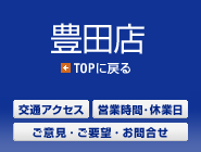 �L�c�X
