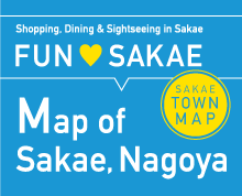Map of Sakae, Nagoya