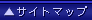 �T�C�g�}�b�v