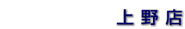���X