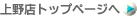 ���X�g�b�v�y�[�W��