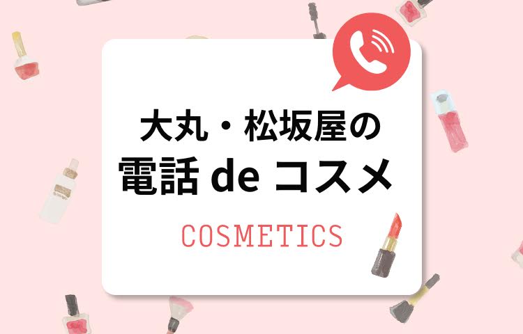 明治100年記念 純銀
