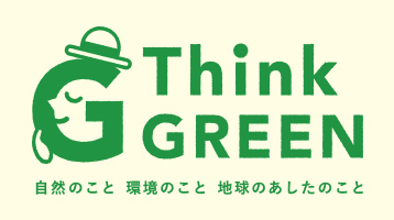 Think GREEN