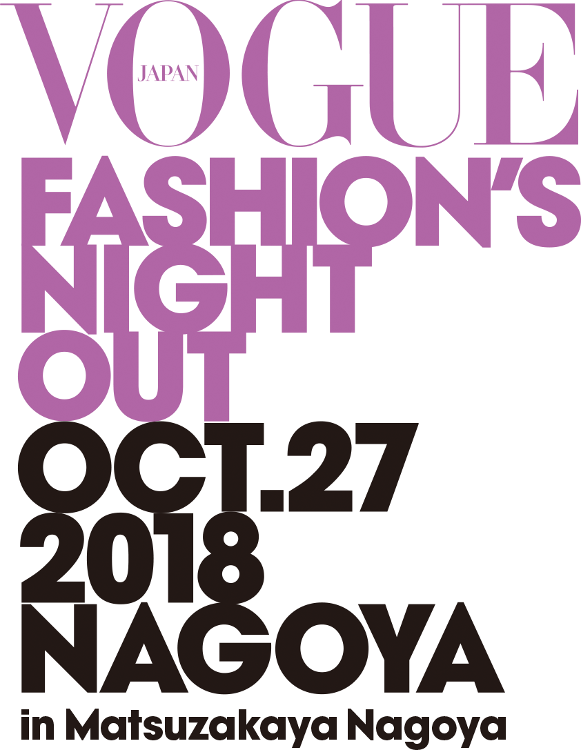 VOGUE FASHION’S NIGHT OUT 2018