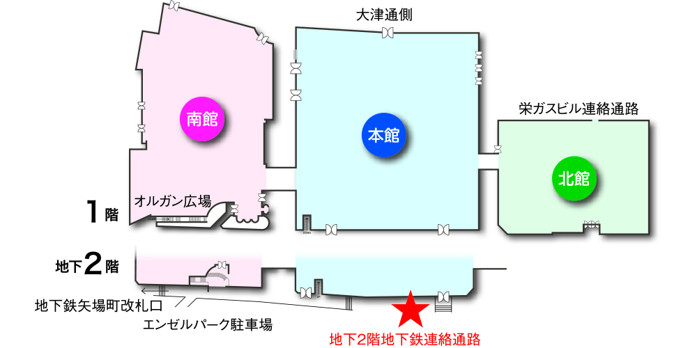 Vogue Fashion S Night Out 18 Nagoya 松坂屋名古屋店