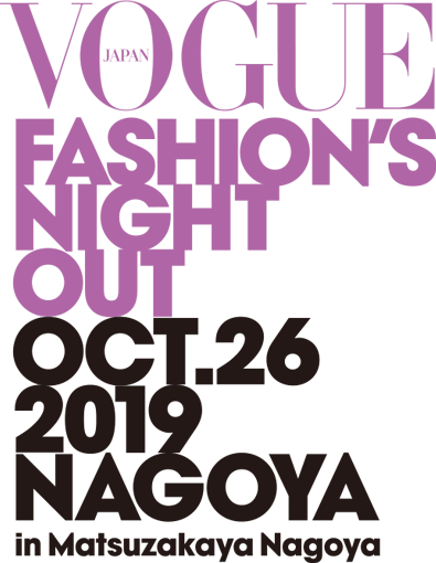 VOGUE FASHION’S NIGHT OUT 2019