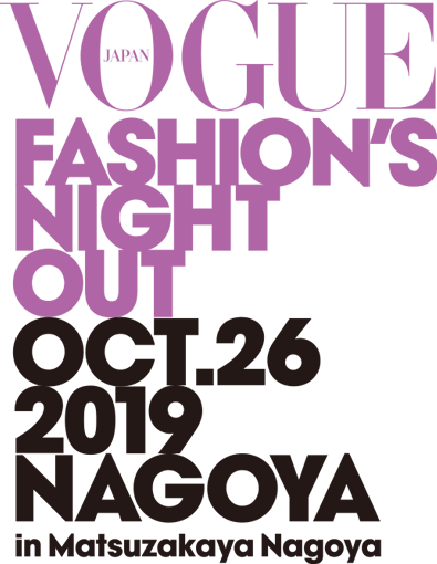 VOGUE FASHION’S NIGHT OUT 2018