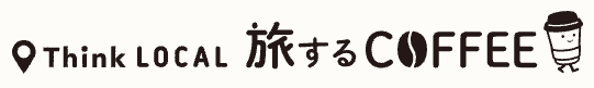 コーヒー画像1