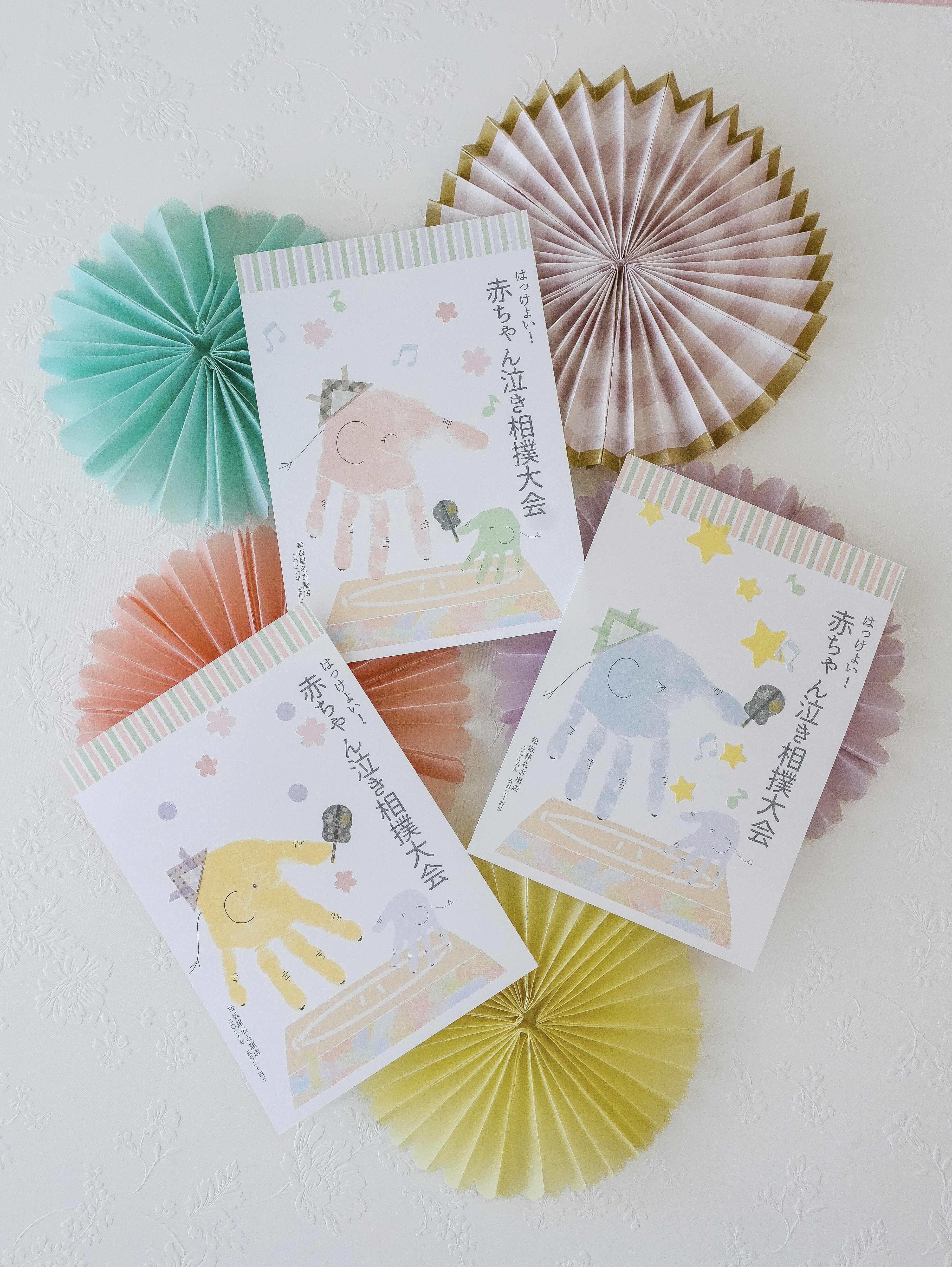 泣き相撲ワークショップ2026