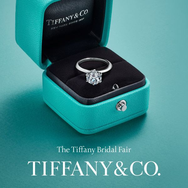 ティファニー〉ブライダルフェア 【松坂屋名古屋店】