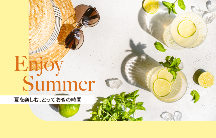 2606_summer_blog_750_480_03