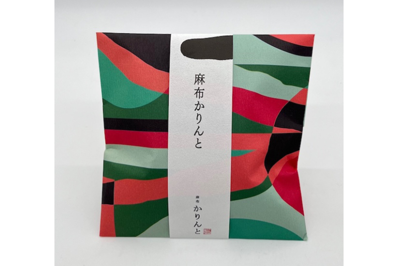 買い上げプレゼント