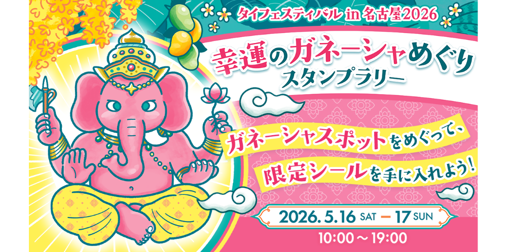 cont2_img04