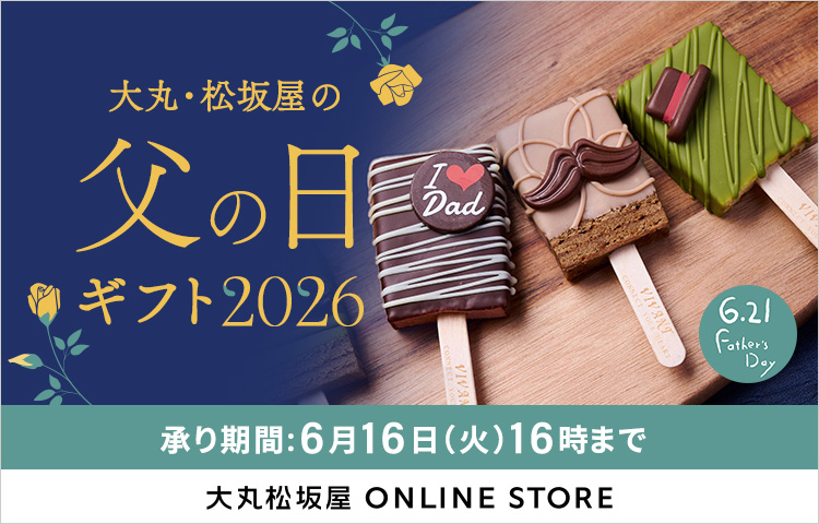 main_online_fathersday260508