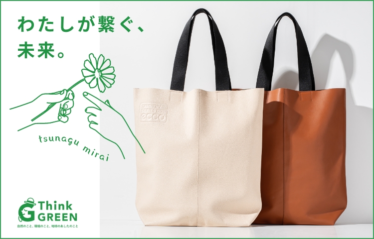 松坂屋名古屋店 松坂屋名古屋店