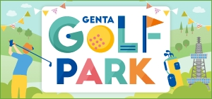 GENTA GOLF PARK