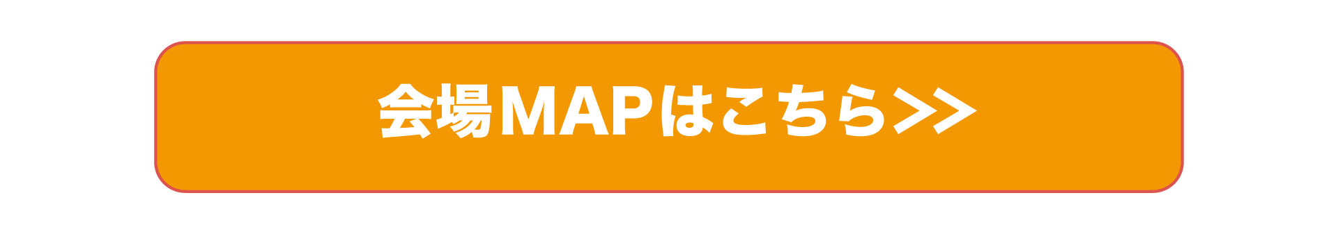 mapボタン