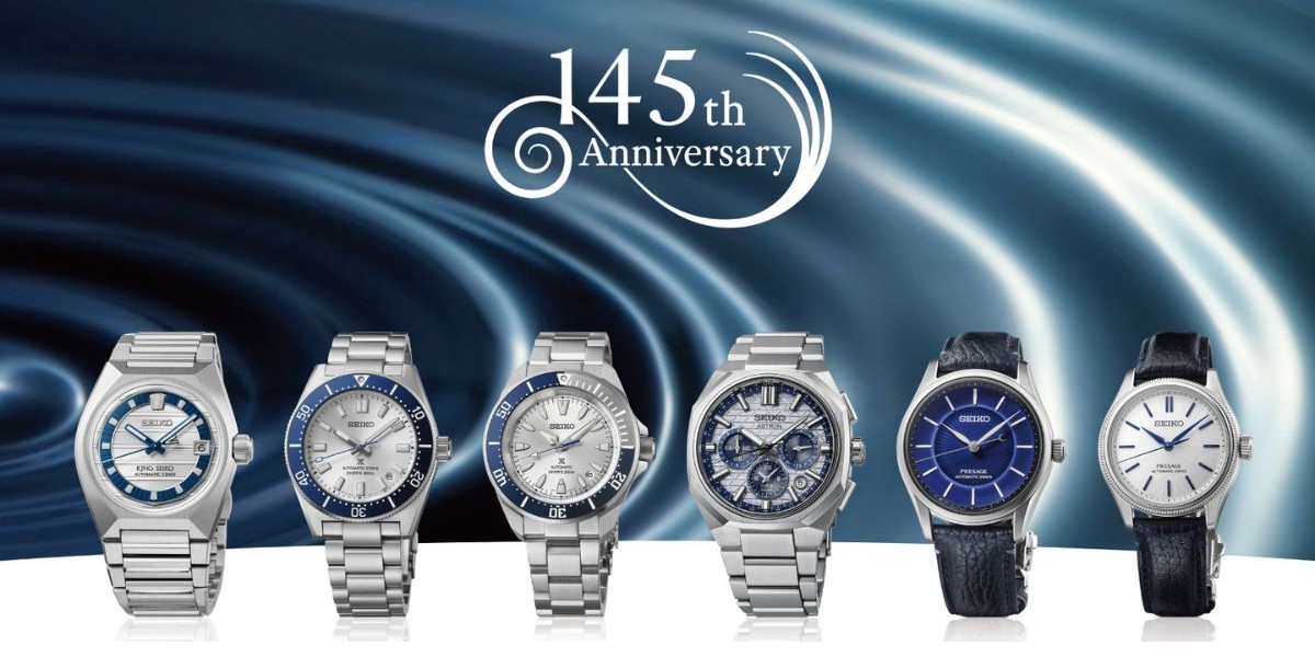 202607jem_seiko