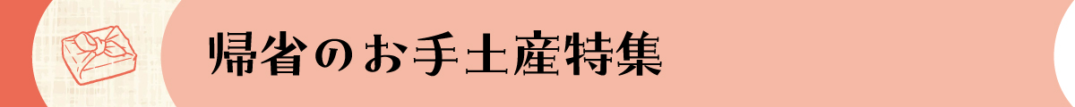 250728_nagoya_bur02