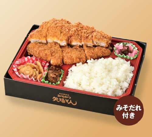 250728_nagoya_p04
