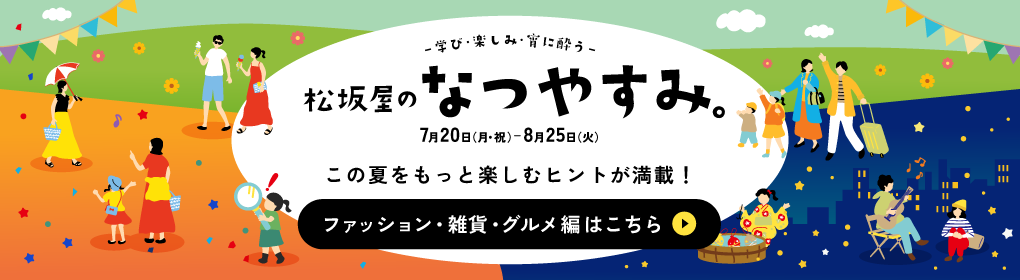 other_bnr