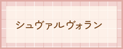 link2