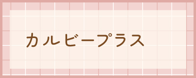 link9