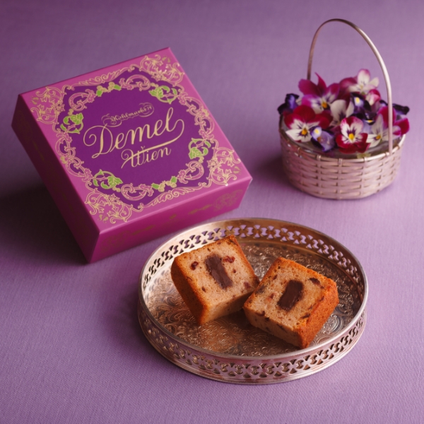 ホワイトデー Gift Selection 【松坂屋名古屋店】