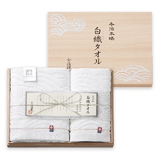 <今治本晒 白織タオル>