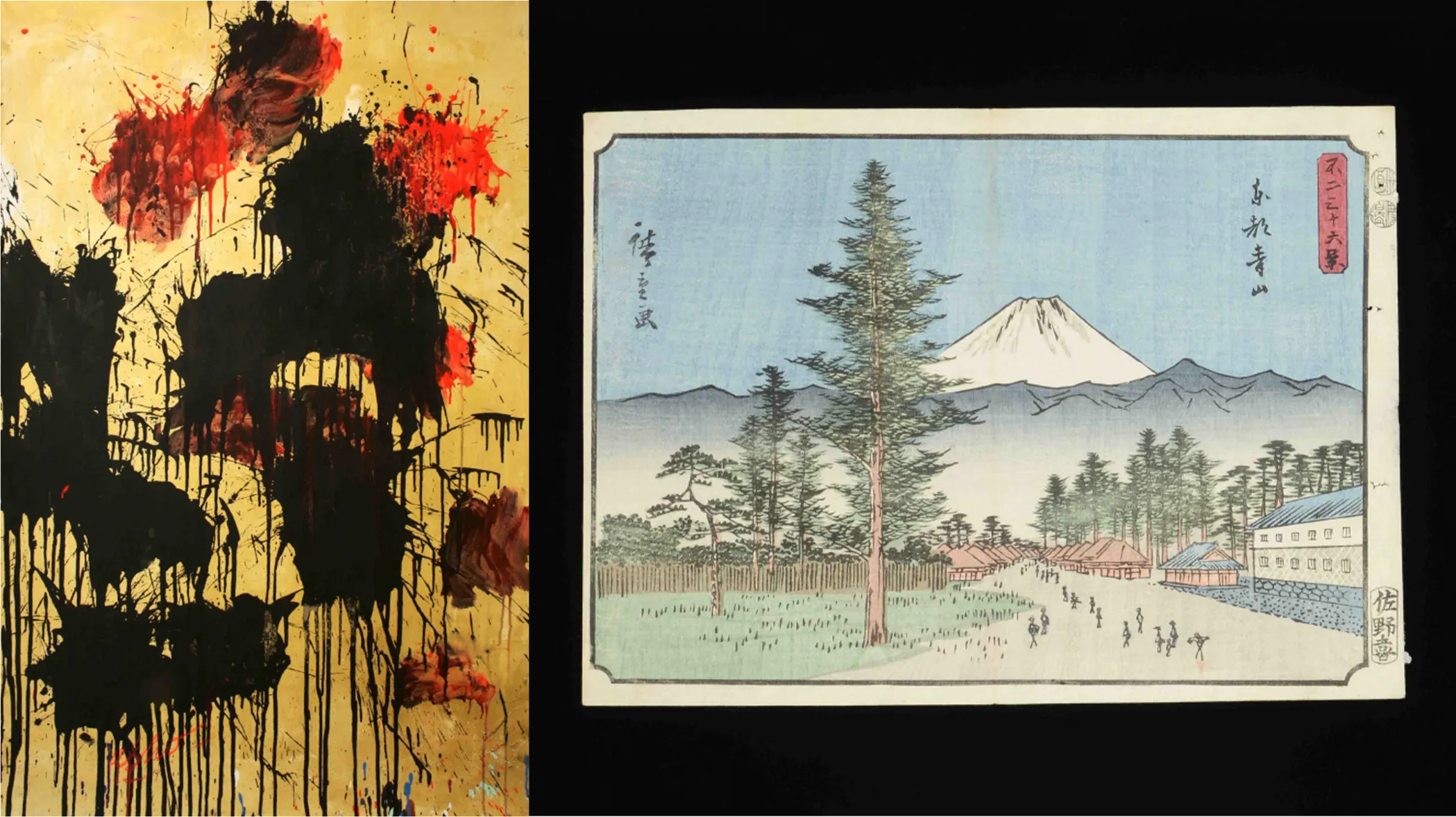 アート365エキシビション