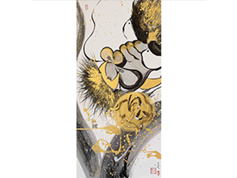 松坂屋名古屋店ART HUB NAGOYA｜カテゴリー一覧 | 松坂屋名古屋店