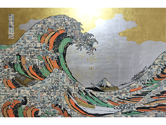 松坂屋名古屋店ART HUB NAGOYA | 松坂屋名古屋店