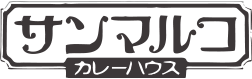 サンマルコ
