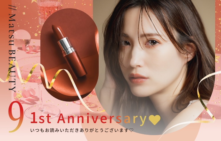 マツ様専用 Matsuさま専用 Matsu MATSU Motorcycle - YouTube マツ様専用