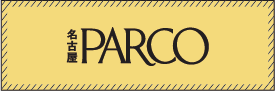 名古屋 PARCO