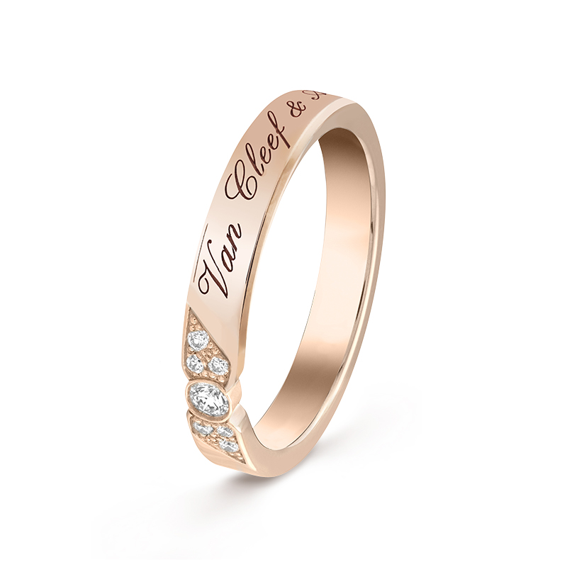 Van Cleef & Arpels リング ペルレ シニアチュール リング 18K ローズ ゴールド - ヴァン クリーフ