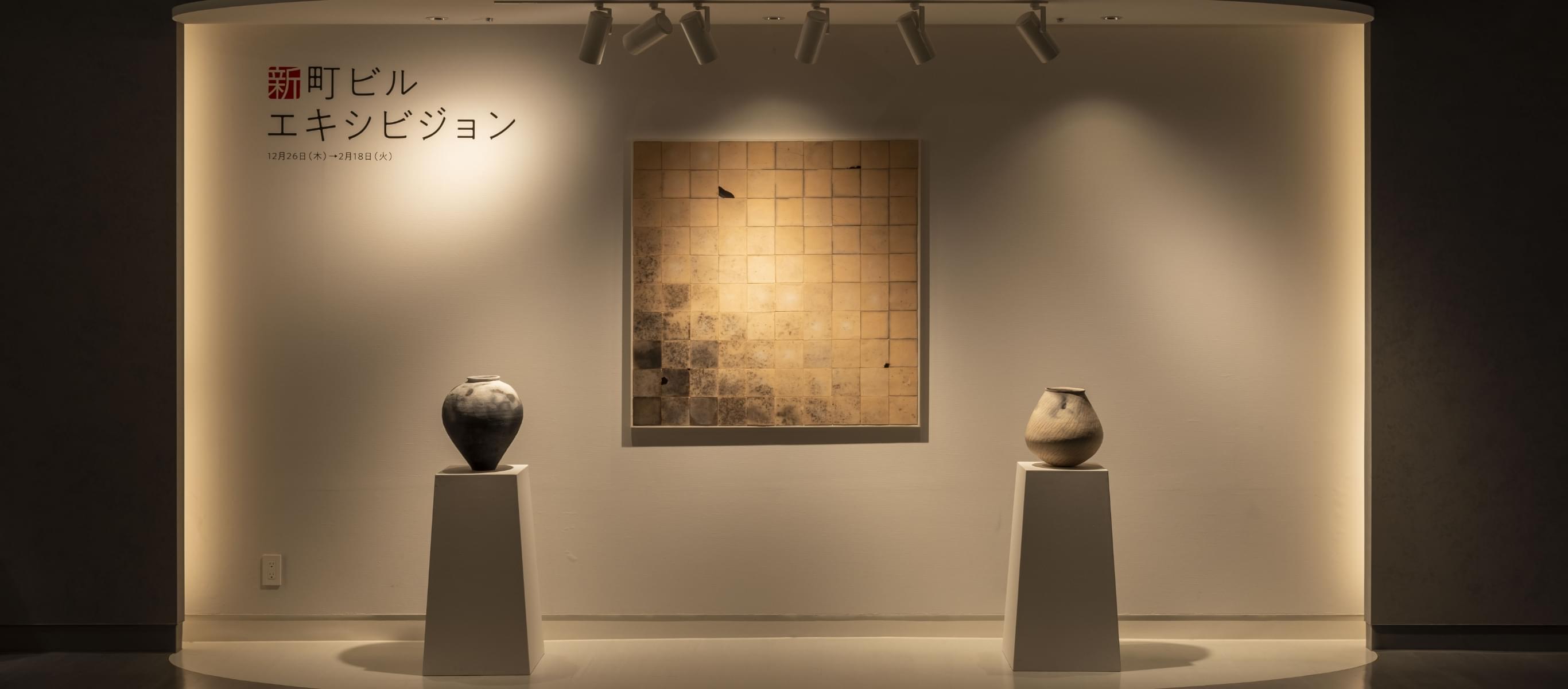 WALL MUSEUM｜アートで彩る特別なひととき。｜松坂屋名古屋店