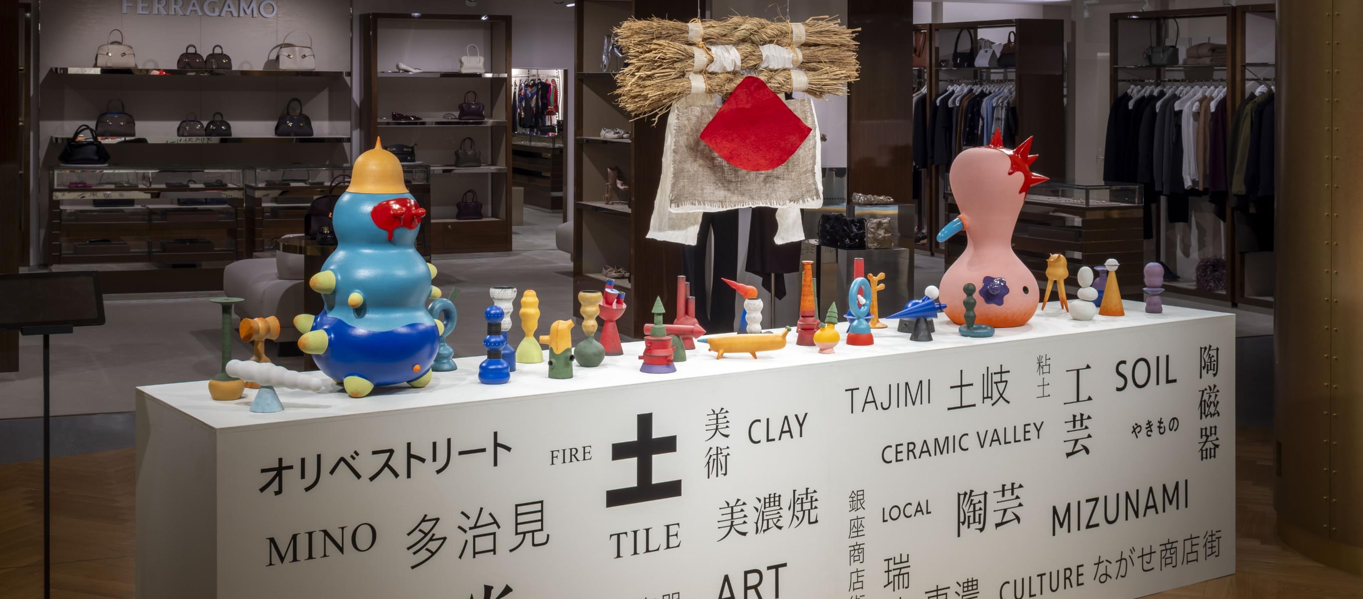 WALL MUSEUM｜アートで彩る特別なひととき。｜松坂屋名古屋店