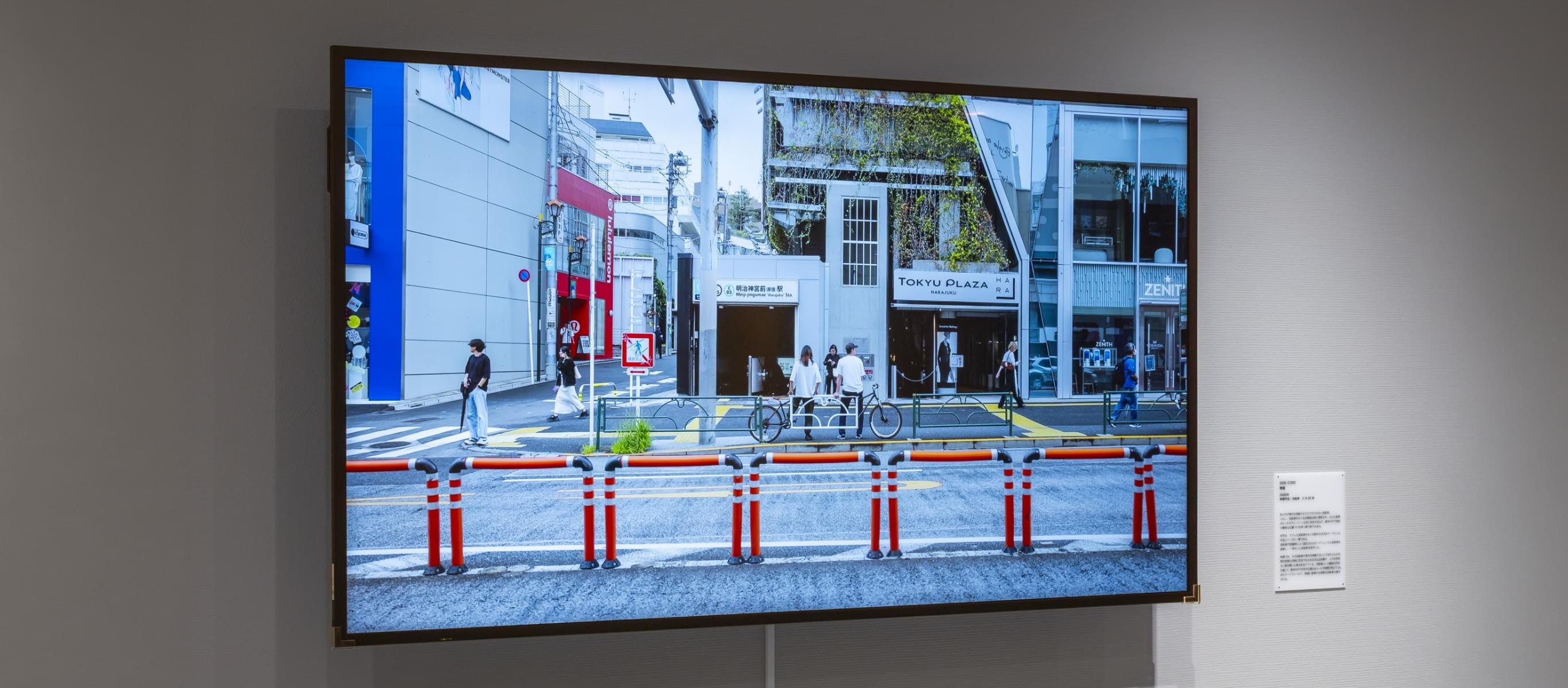 WALL MUSEUM｜アートで彩る特別なひととき。｜松坂屋名古屋店
