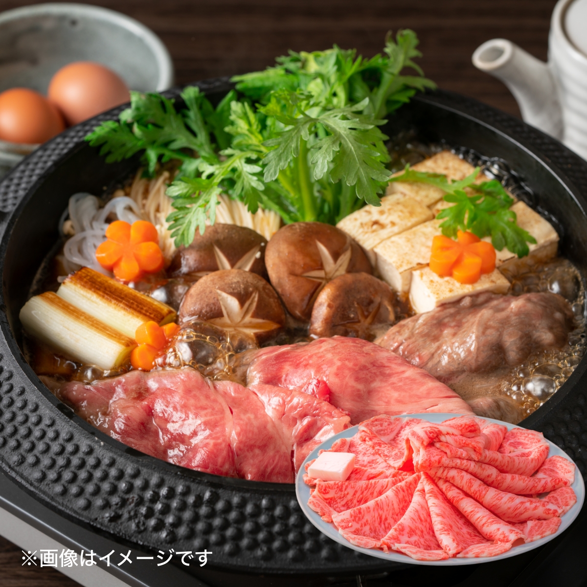 スギモト精肉