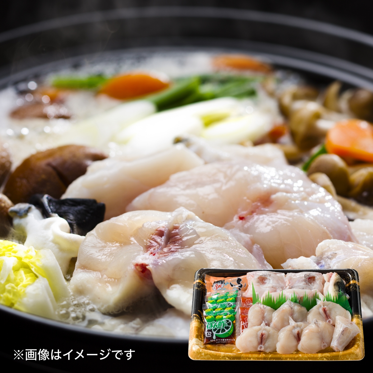 ニューウオジョウ