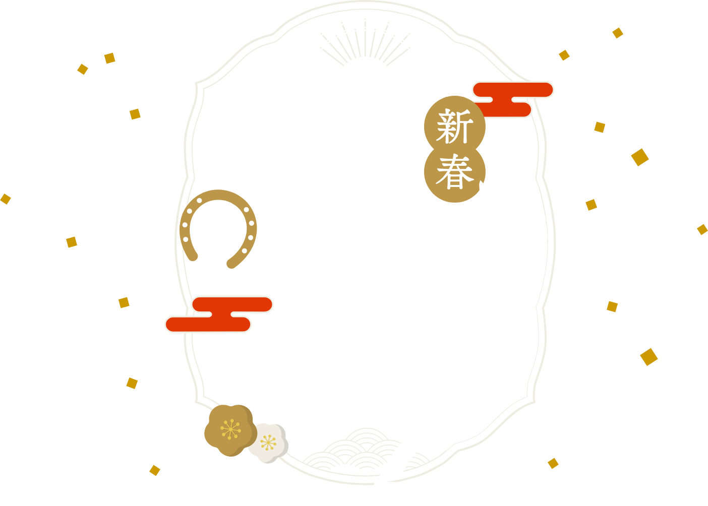 松坂屋の新春福袋 2026