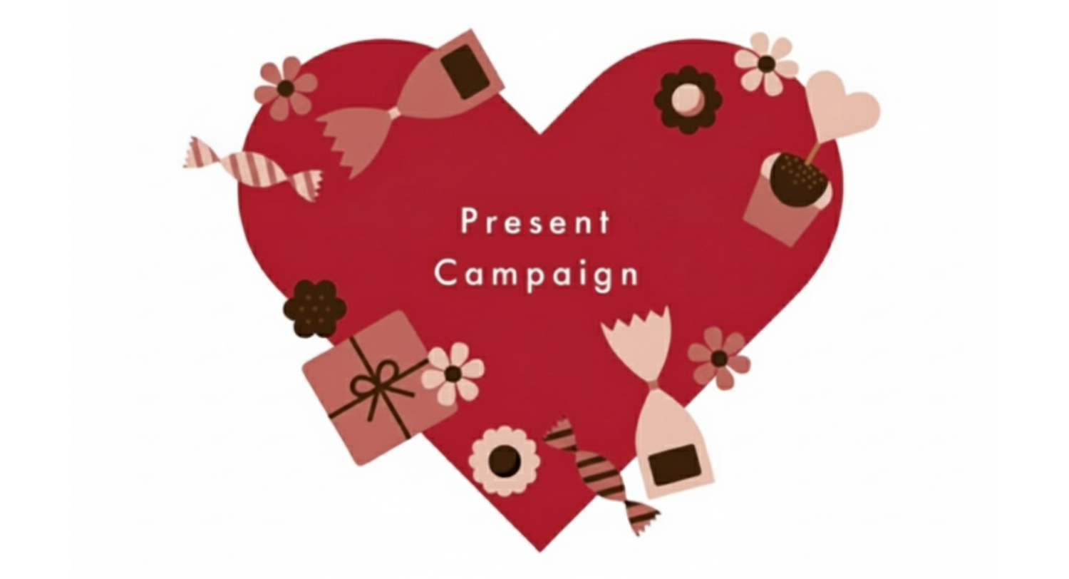 ショコラプロムナード＋館内ショッピングでチョコレートプレゼント！キャンペーン