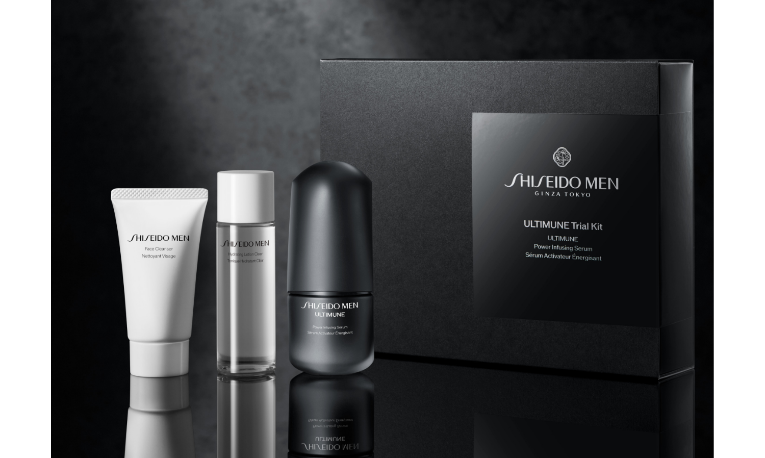 〈SHISEIDO MEN〉アルティミューン トライアルキットS