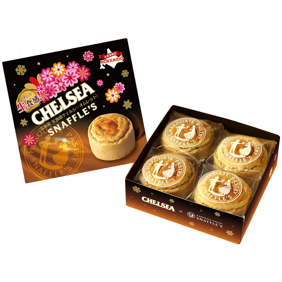 函館洋菓子スナッフルス［函館］