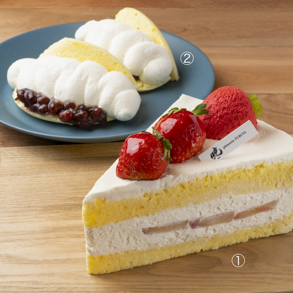 暁 patisserie FURUTA ［札幌］ 