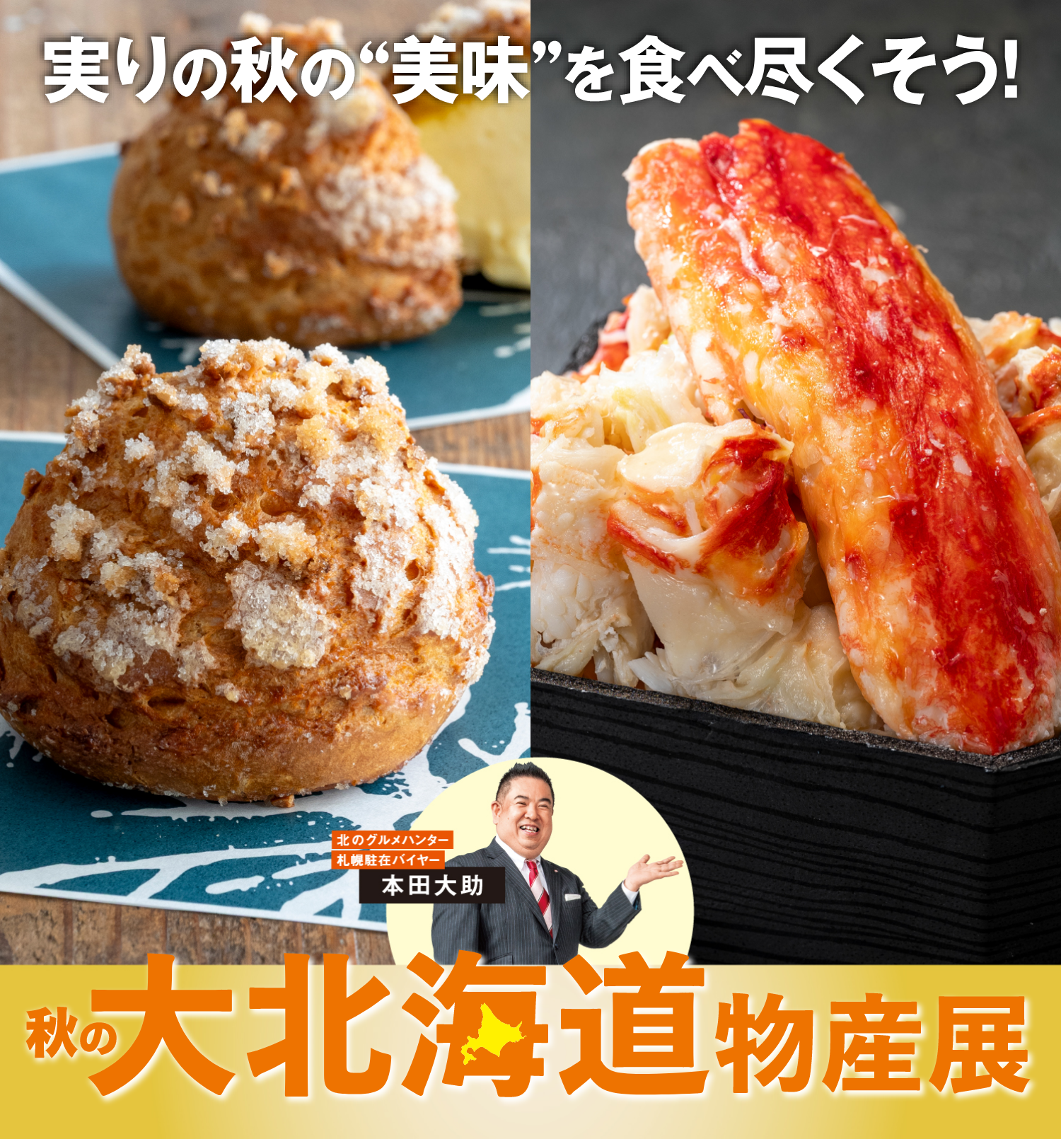 ページタイトルが入ります