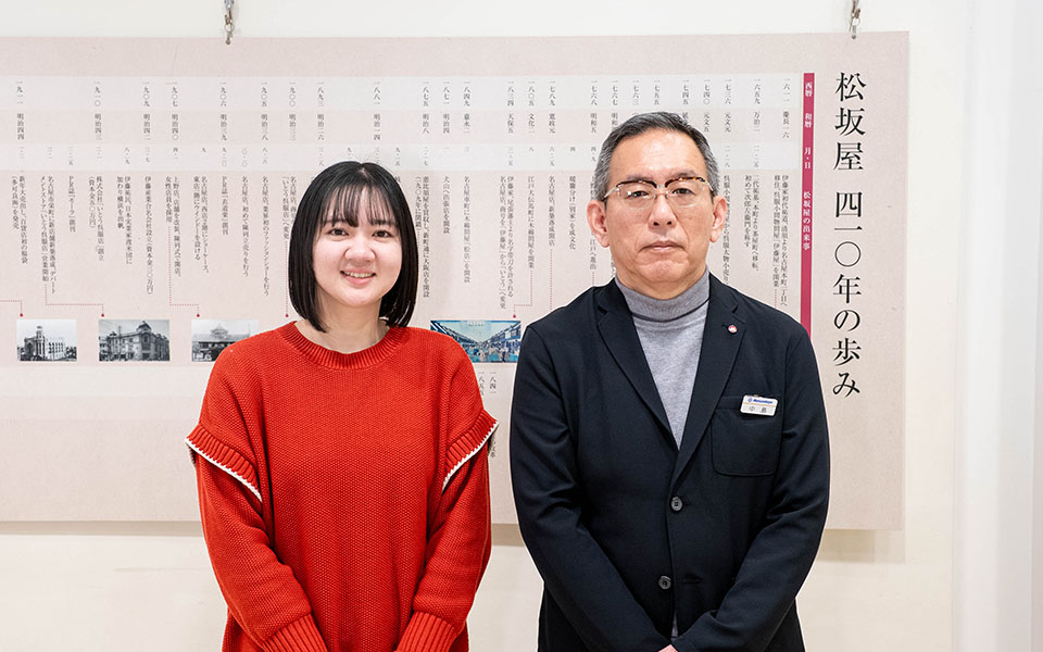 受け継がれてきた長き歴史を未来へつなぐ取り組み